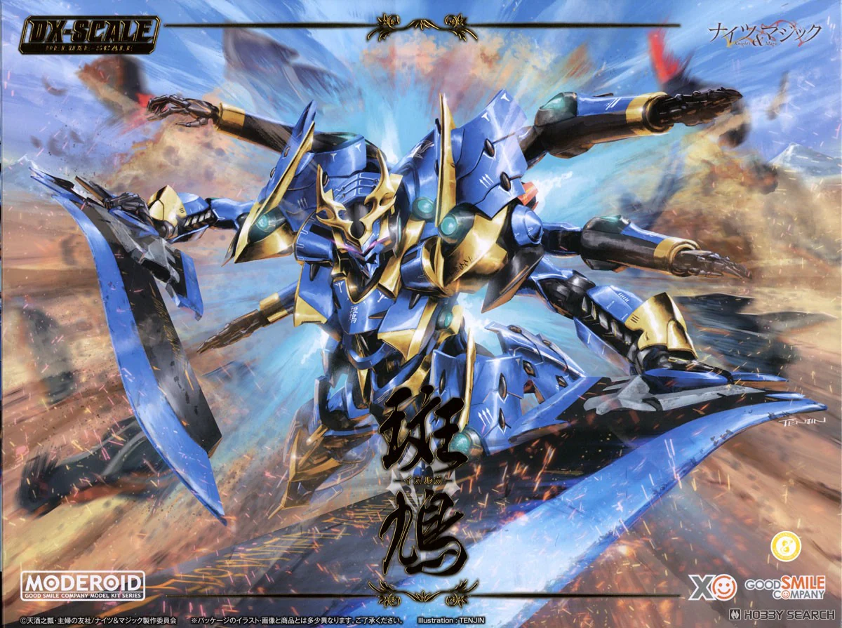 Thumbnail 3